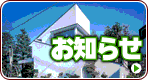 ‚¨’m‚点